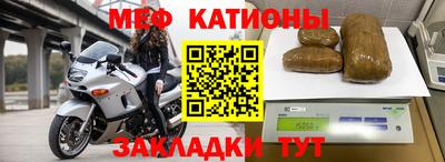 прущая мука Славгород