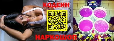 mdma Ставрополь