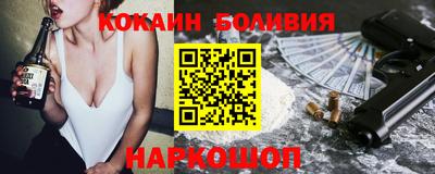 прущая мука Славгород