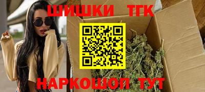прущая мука Славгород