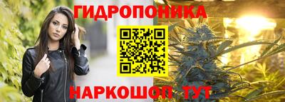 прущая мука Славгород