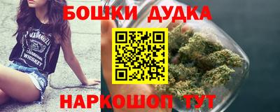 прущая мука Славгород
