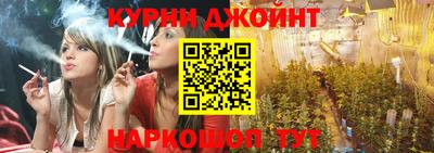 прущая мука Славгород