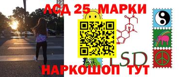 mdma Ставрополь