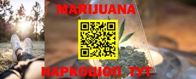 прущая мука Славгород
