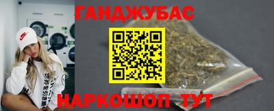 прущая мука Славгород