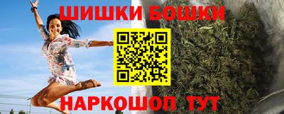 тгк Сланцы