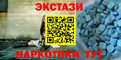 прущая мука Славгород