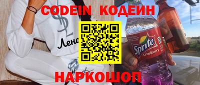 прущая мука Славгород