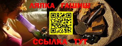 прущая мука Славгород