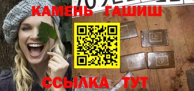 прущая мука Славгород