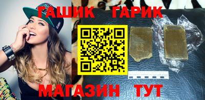прущая мука Славгород