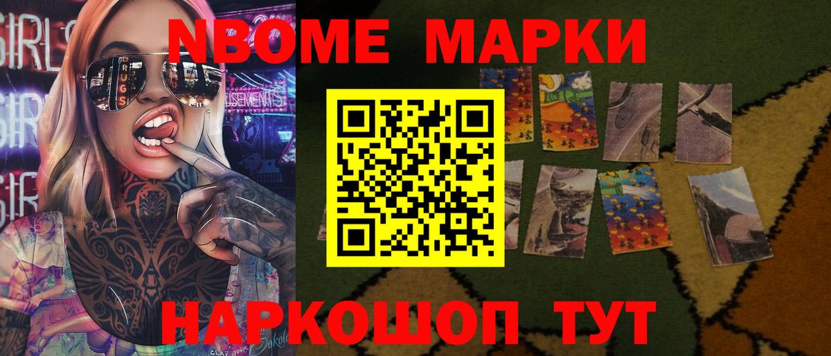 LSD-25 экстази ecstasy  Вход с VPN  Миасс  ЛСД экстази ecstasy 